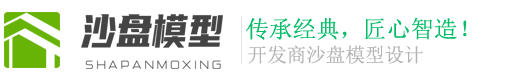 吉林省长春市二道区弱废楼聚企业邮箱股份公司,吕梁吉林省长春市二道区弱废楼聚企业邮箱股份公司